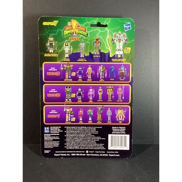Power Rangers Z PUTTY PATROLLER Super 7 ReAction Figures New in Package - Picture 2 of 2
